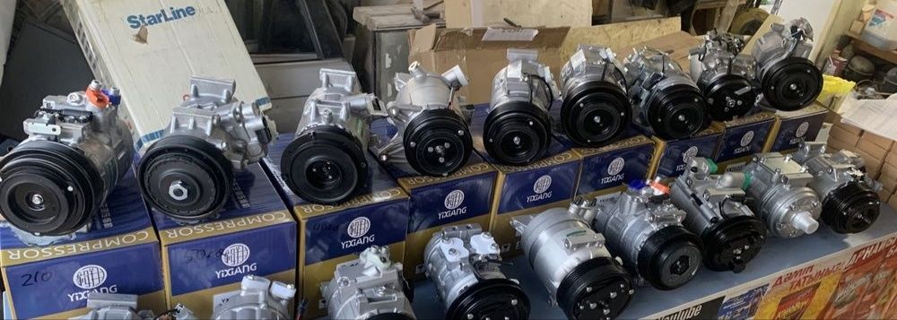 Компрессоры кондиционера для иномарок на заказ
