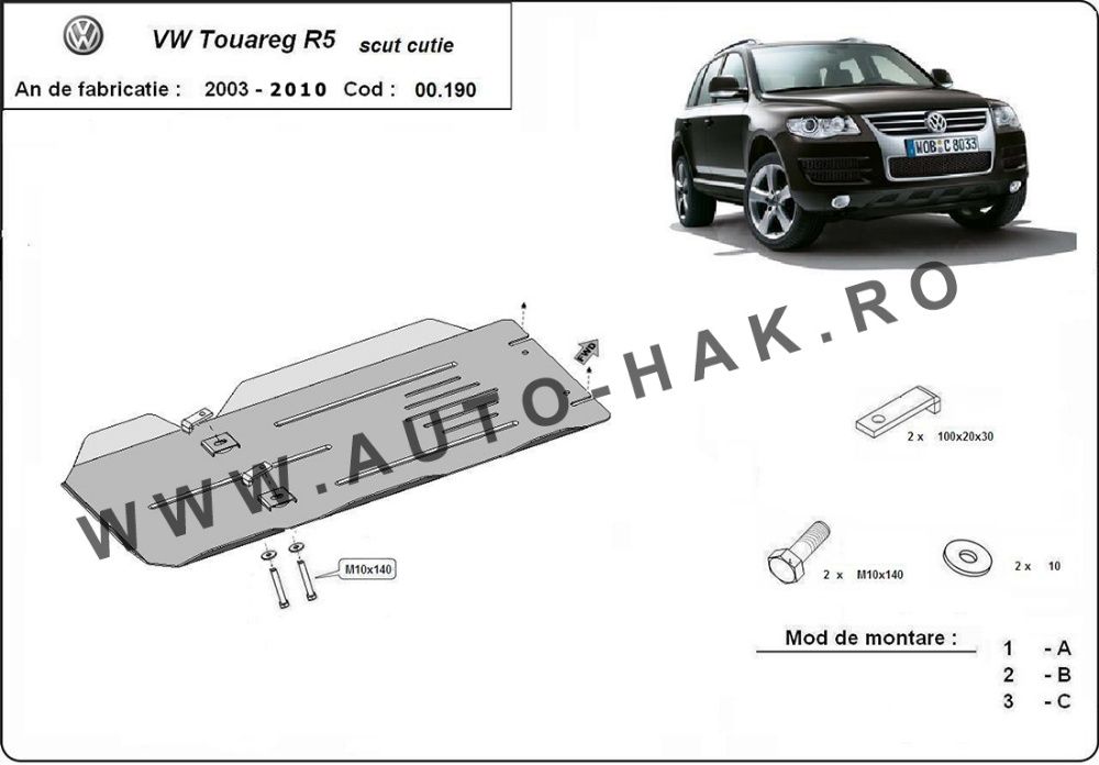 Scut metalic cutie de viteze VW Touareg 2003-2010