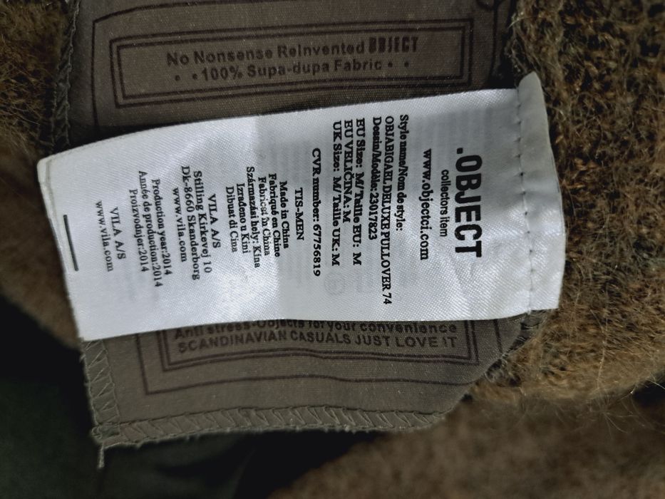 Object пуловер с вълна и мохер р-р М