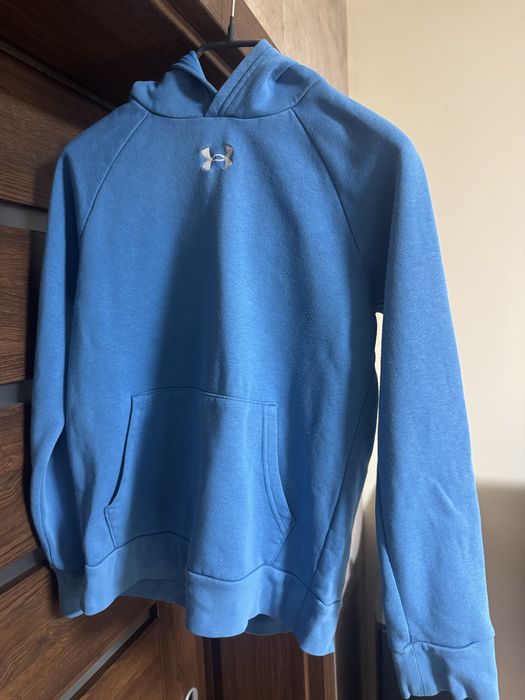 Детски суитшърт Under armour