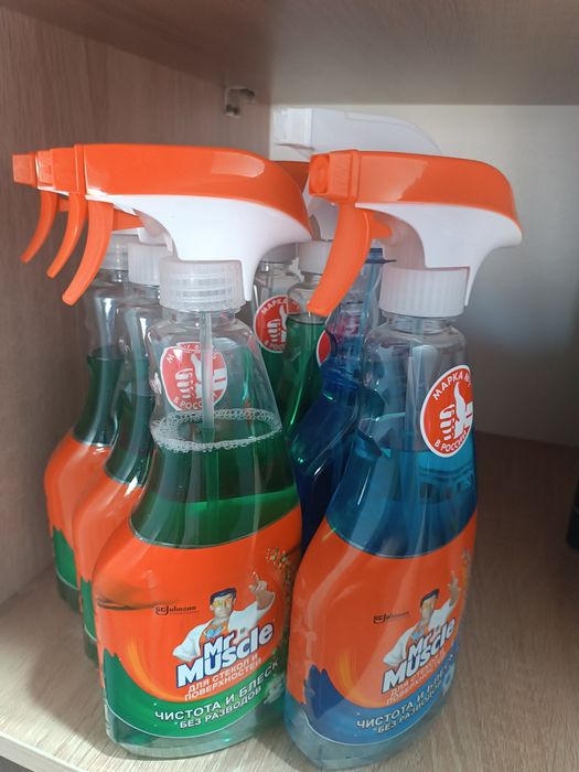 Продам мистер мускул