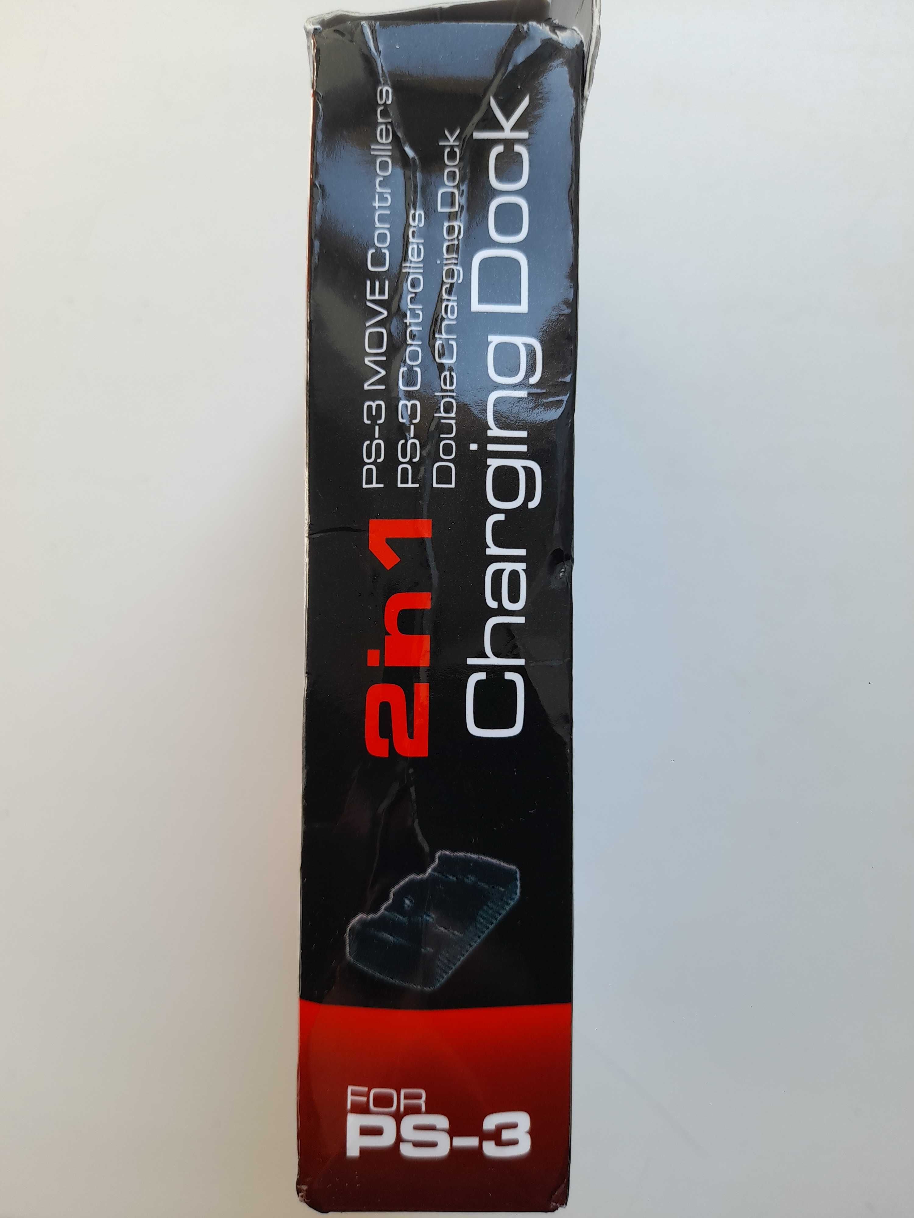 Charging Dock for Ps3