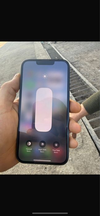 Айфон13 сатылады