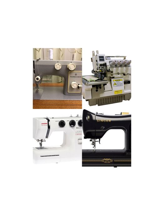 Ремонт, настройка швейных машин.