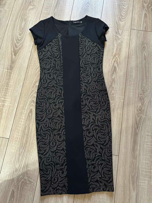 Официална елегантна рокля