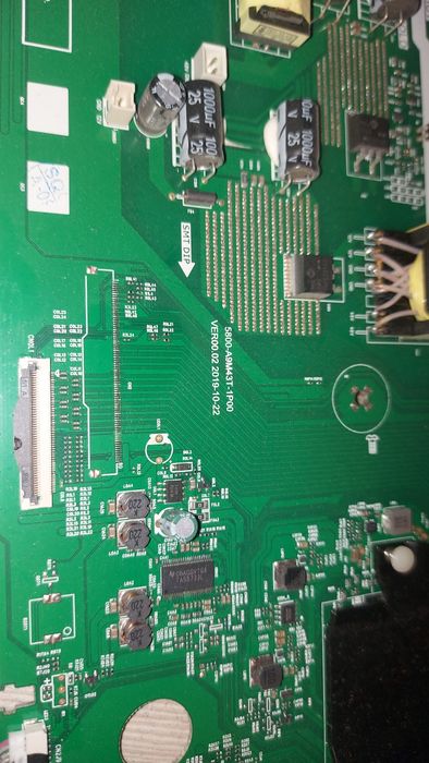 Материнская плата IMMER 55 Smart