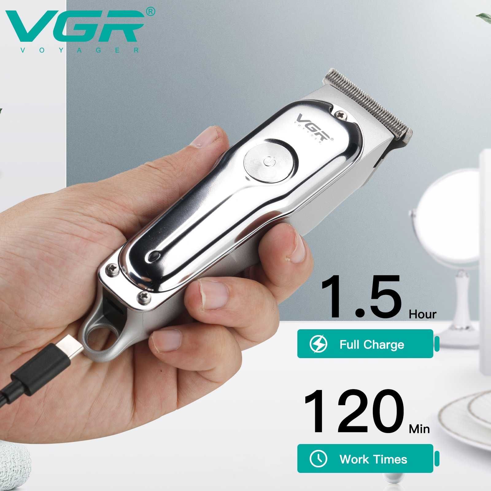 Беспроводная машинка для стрижки волос бороды VGR V-071 профессиональн