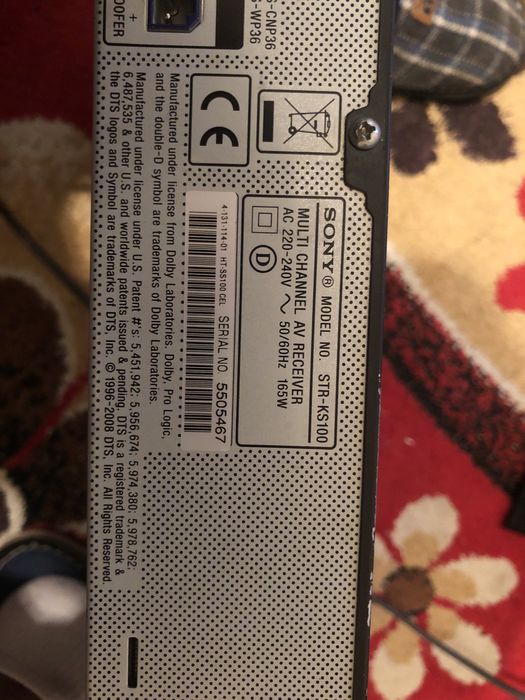 SONY Str-KS100 165W
