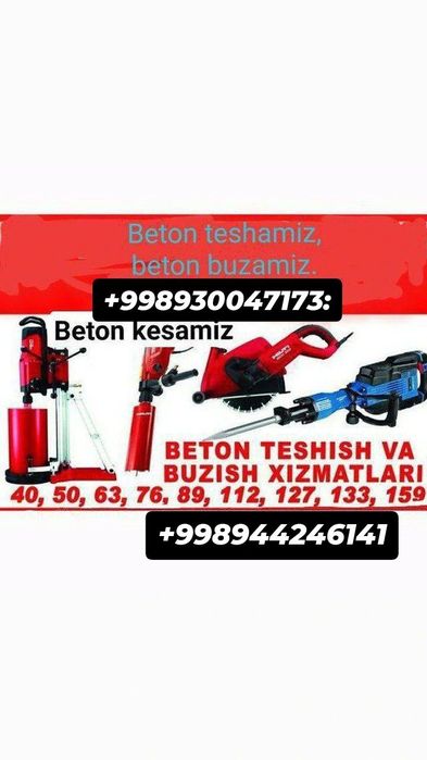 Almazni bur xizmati . Beton kesish  beton teshish Sifatli va tezkor xi