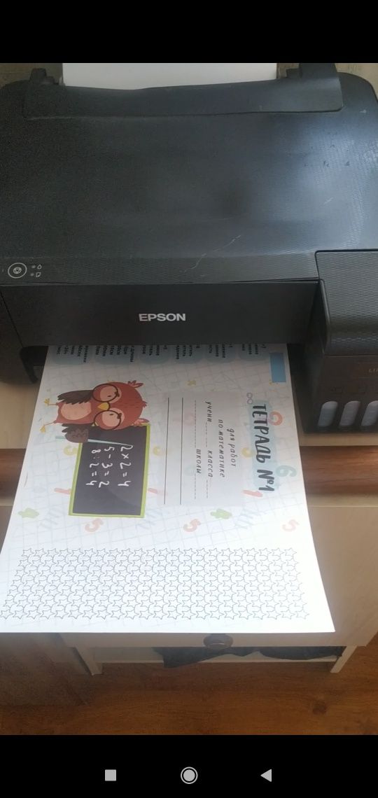 Срочно продам струйный цветной принтер Epson l11102