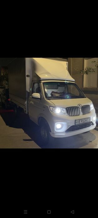 Shinarey T30 sotiladi