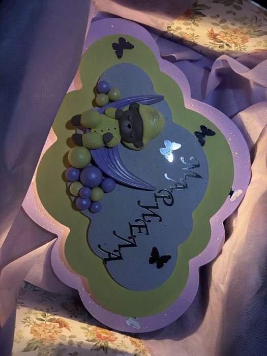 Детска лампа керамична