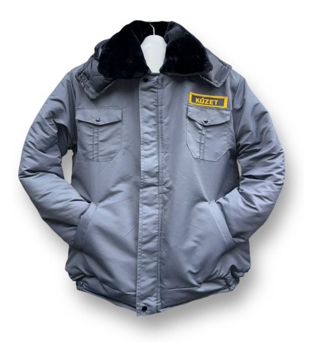 Зимный охран форма