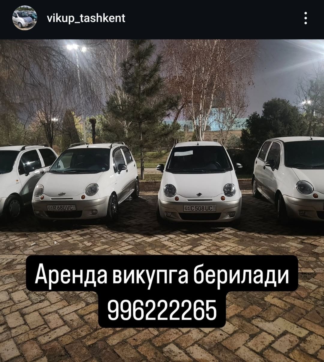 Arenda vikupga ideal Spark  5300$