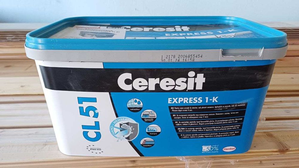 Хидроизолация Ceresit CL 51 Express, Контактен грунд за бетон, Keranet