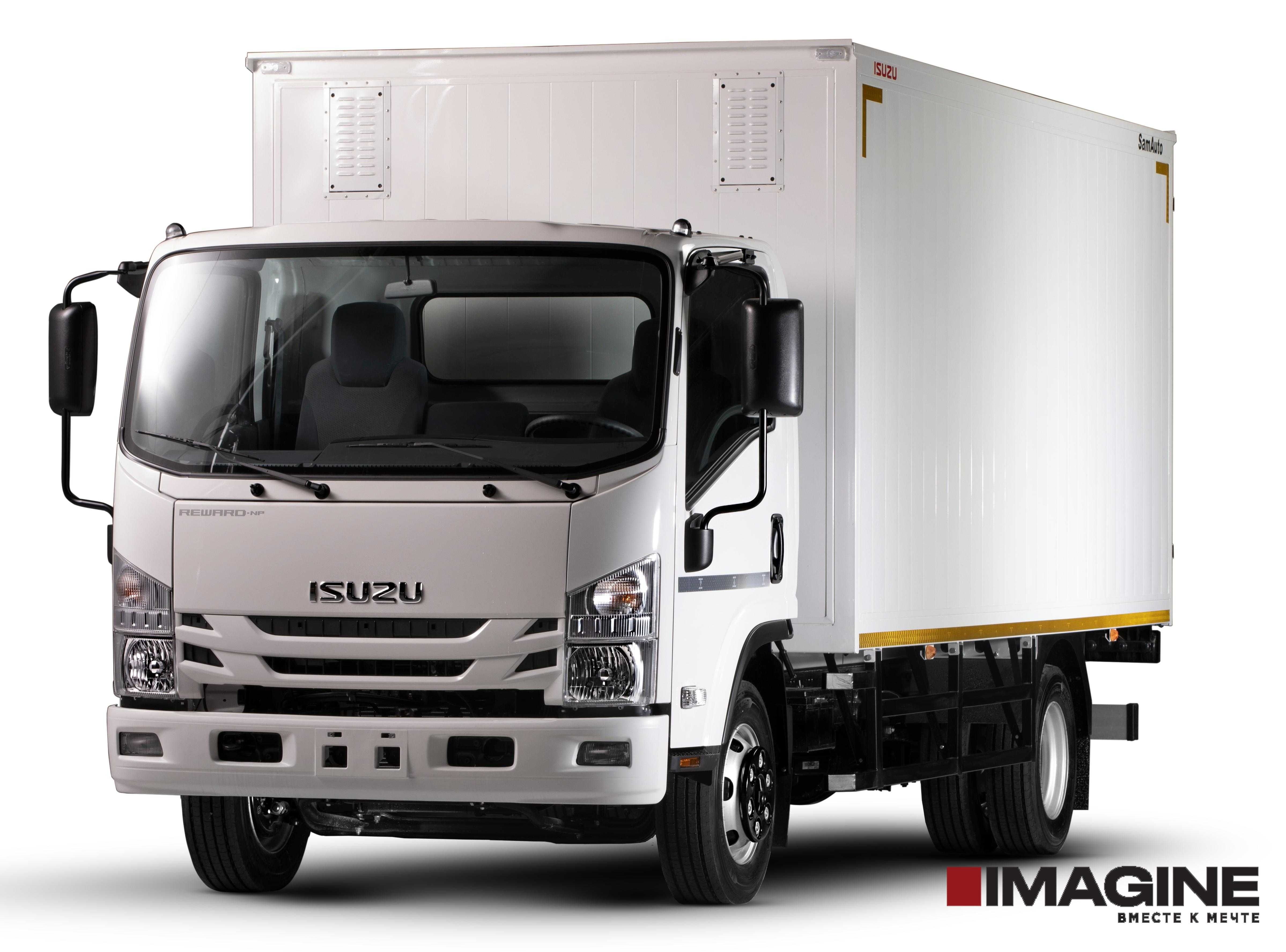 ISUZU NQR  90L закрытый металлический