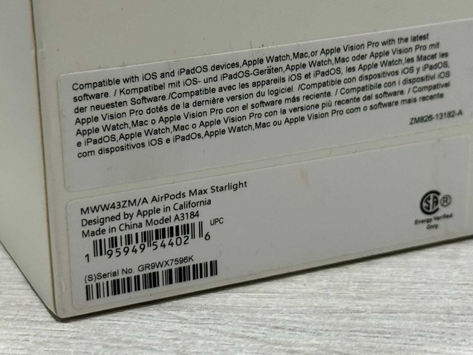 Apple AirPods Max