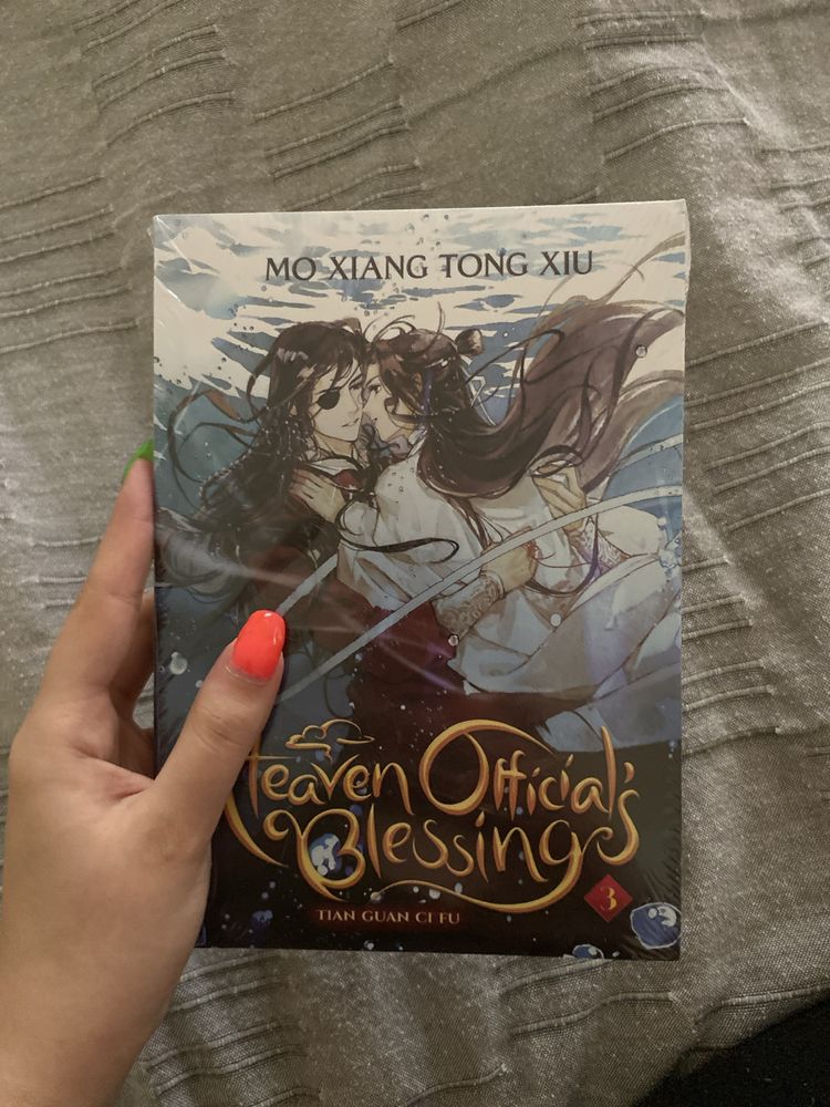 Комплект Heaven Official's Blessing: Tian Guan Ci Fu, Vol. 1-4 | Купи
