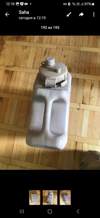 Канистра для воды 20л американская