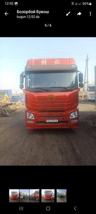 Фаф 2017 ийл келишилган нархда сотилади