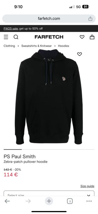 Paul Smith PS - мъжки суичър