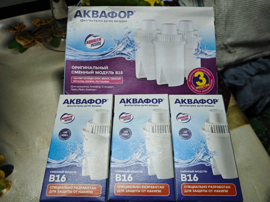 Фильтры для воды Аквафор