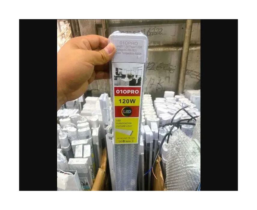 Светильник свето-диодный 120w