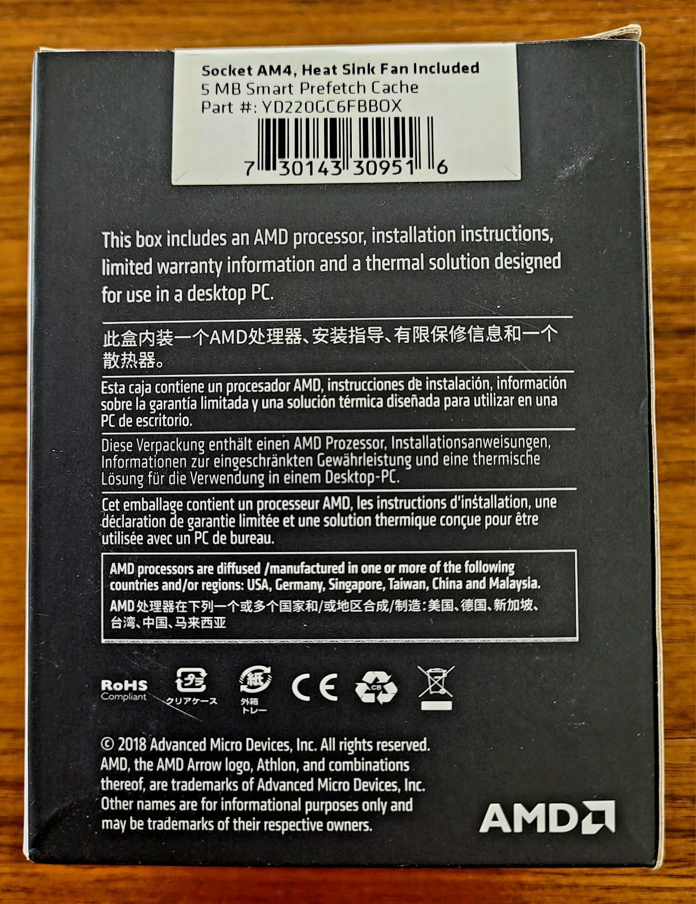 Procesor AMD Athlon 220GE 3.4GHz, AM4, 5MB cache, NOU cutie originala