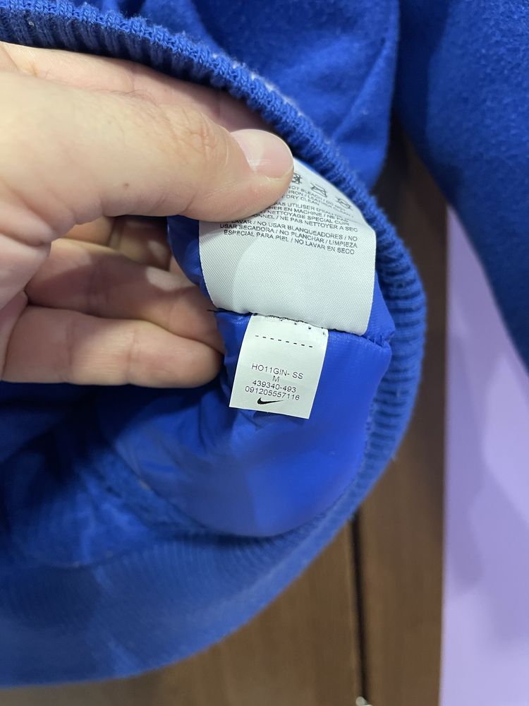 Зимно Яке Nike Brazil Brasil Destroyer Бразилия Bomber Varsity Jacket