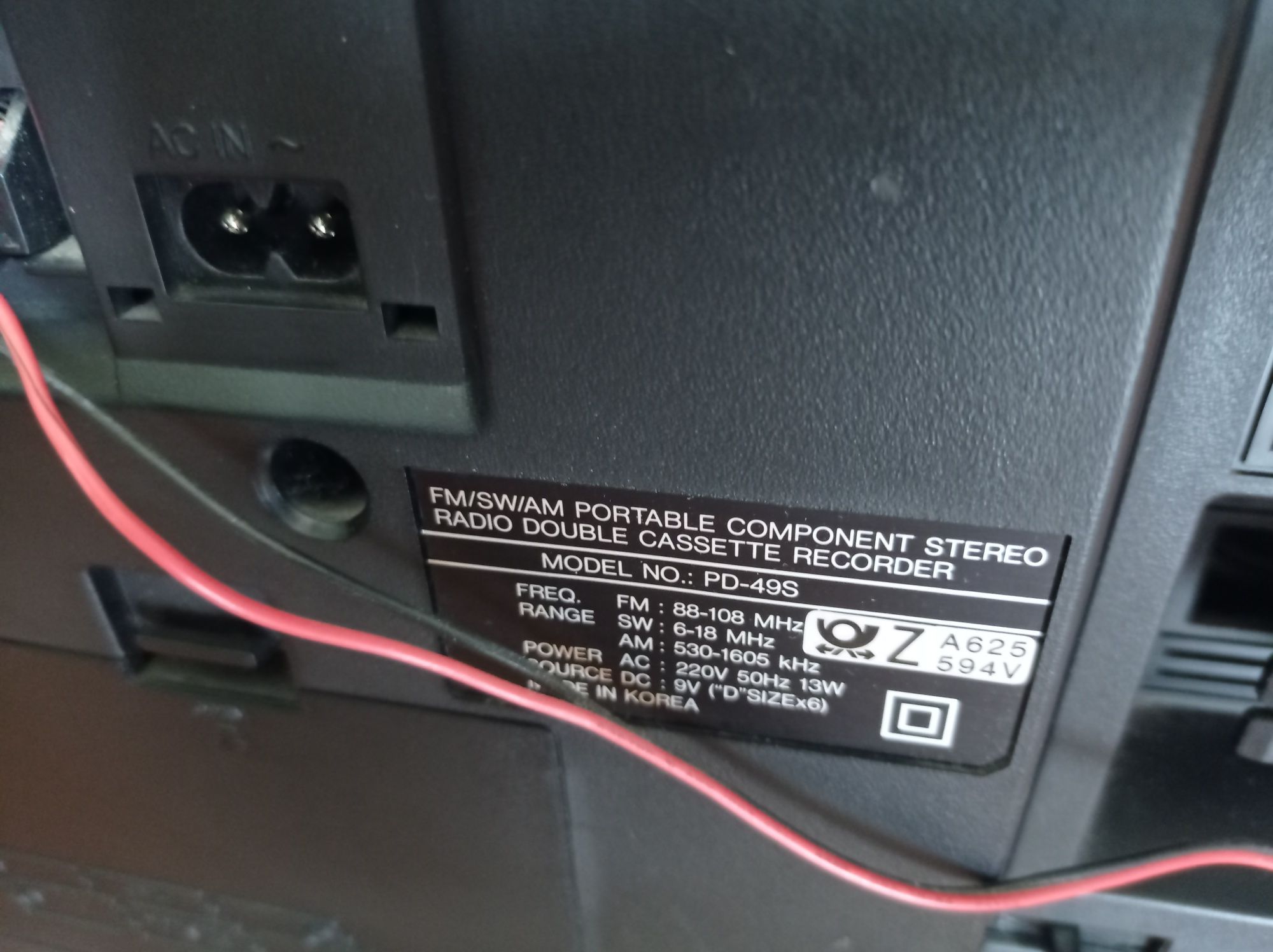 Радиокасетофон Samsung PD-49S.