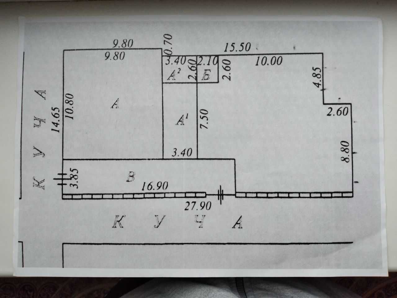 ПРОДАЕТСЯ ЗЕМЛЯ 
ПОД СТРОИТЕЛЬСТВО 4 и 6.сот=10 за гост.Россия