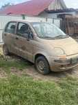 Vand  matiz