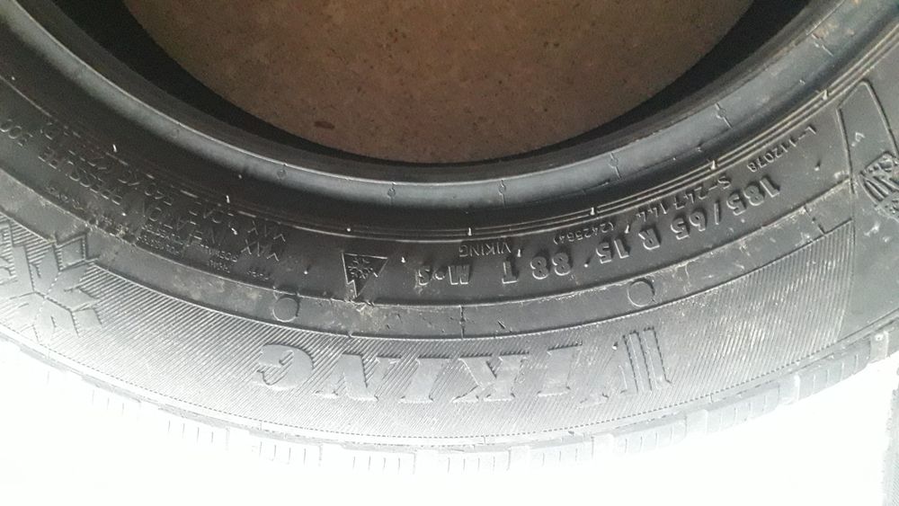 Cauciucuri NOI, sh, capotă Peugeot 207