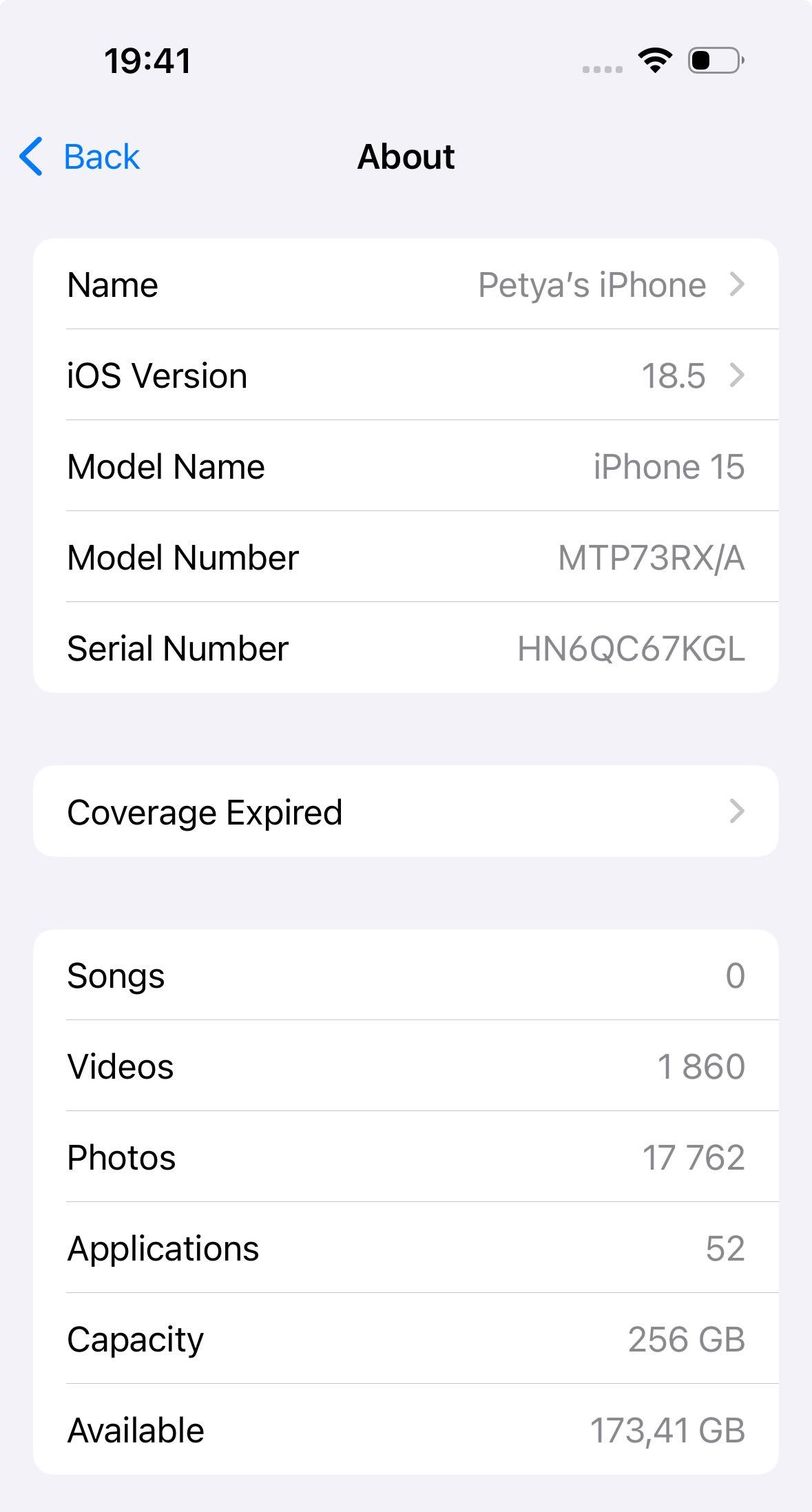iPhone 15 256GB Pink – КАТО НОВ! + подарък протектор