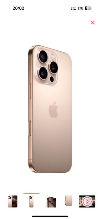 Айфон 16 про, 256 мг