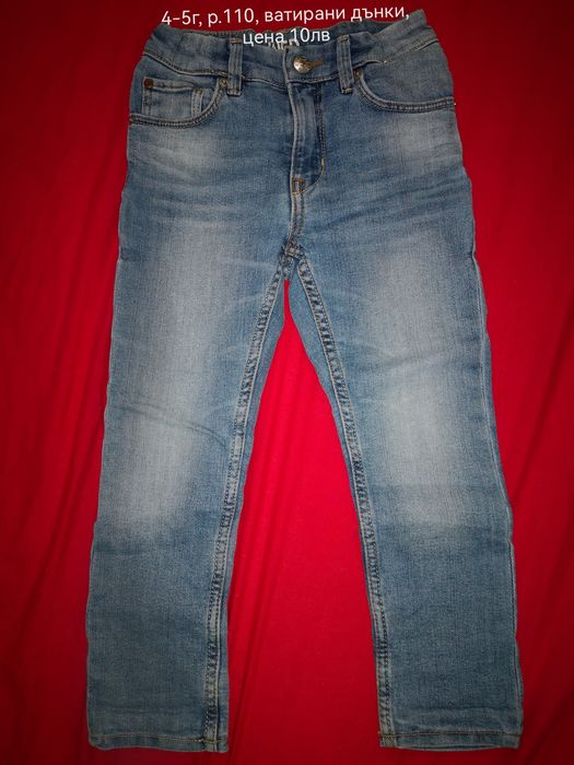 Дрехи за момиченце