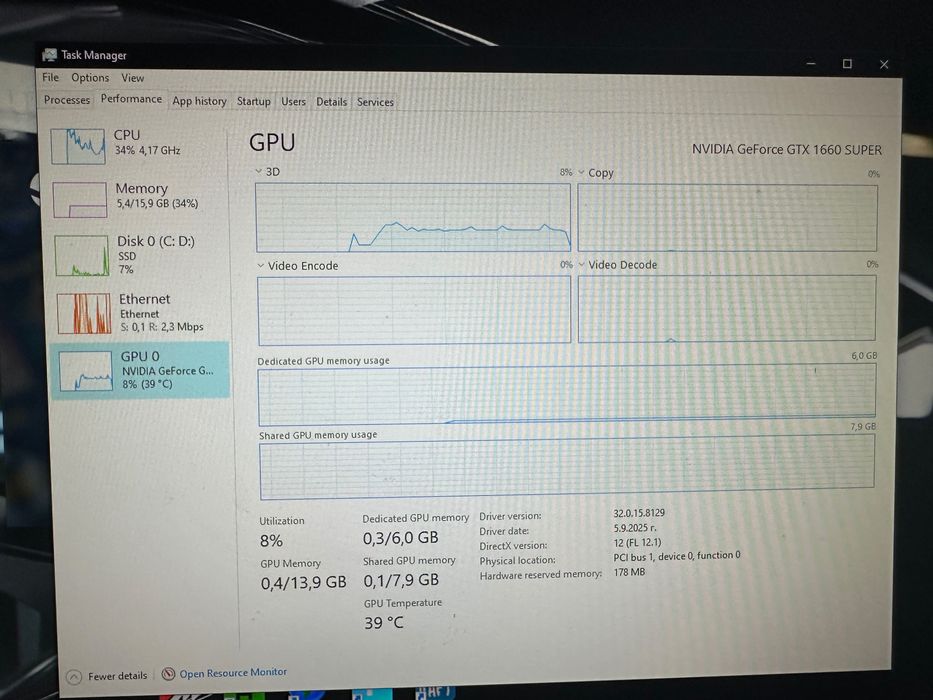 Геймърски компютър i3-10105F / GTX 1660 Super / 16GB RAM / 1TB SSD