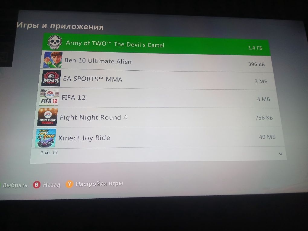 Assalom alekum Xbox360 White sotiladi 60Gb