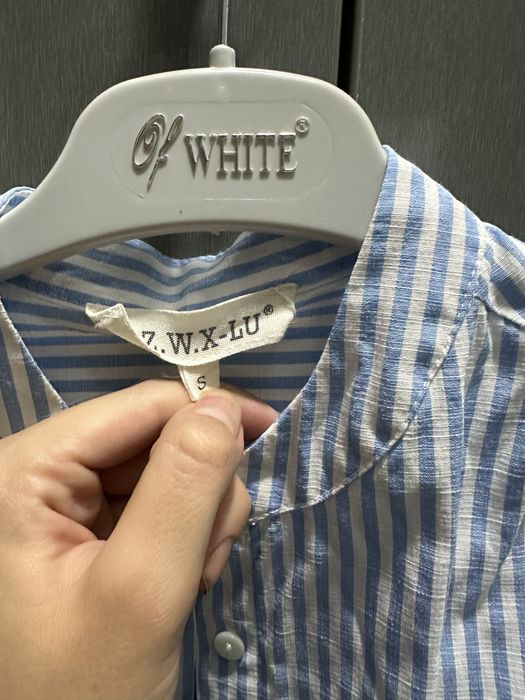 Сарафан в полоску