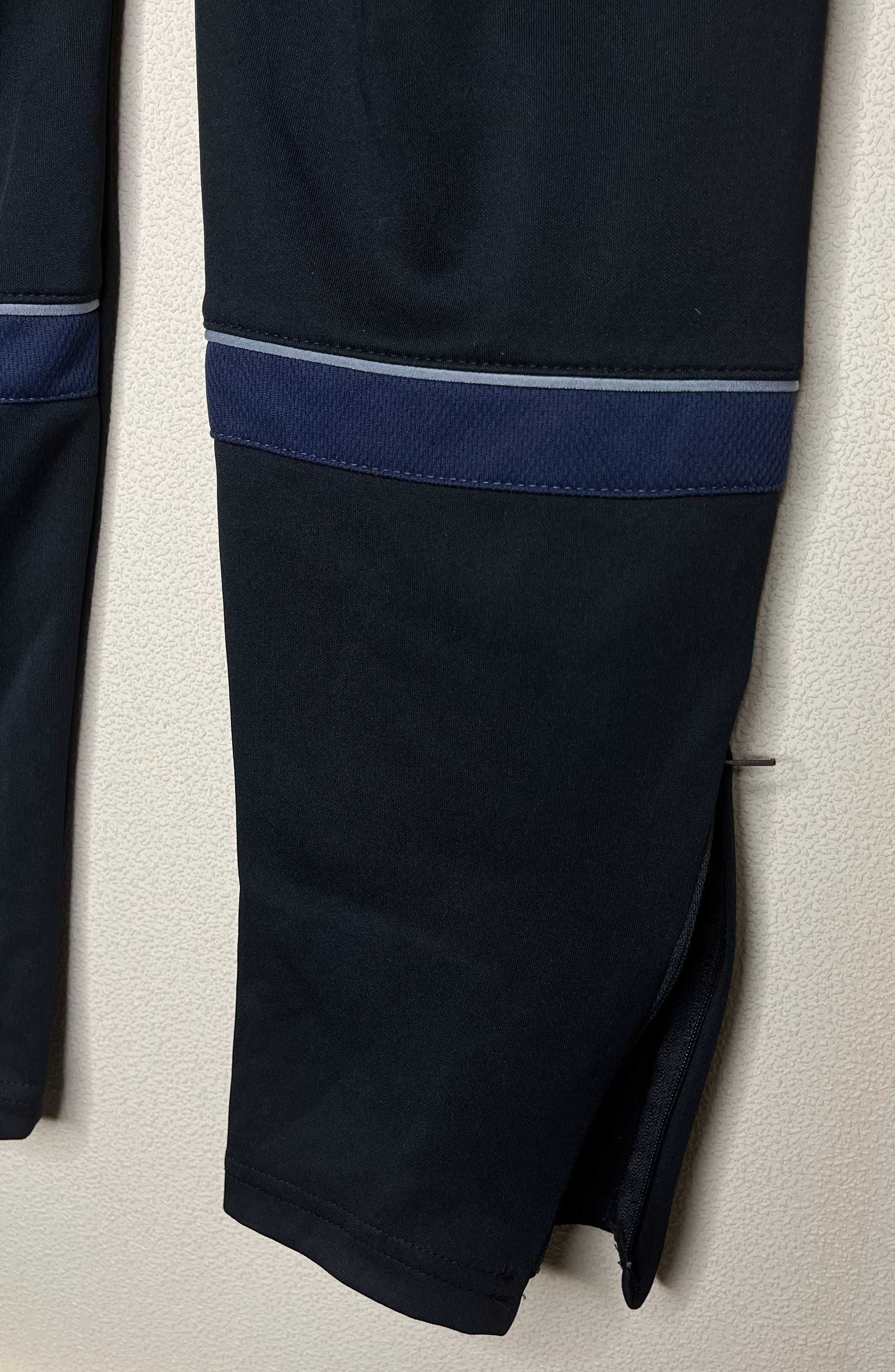 Nike Dri-Fit Academy 21 Pants Мъжко Долнище