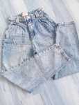 Нови дамски дънки "Denim"