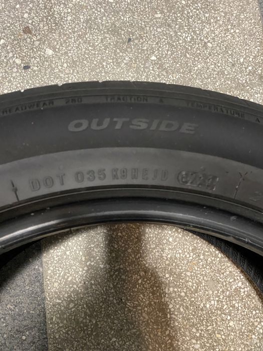 Летни гуми Nexen 225/55 R18