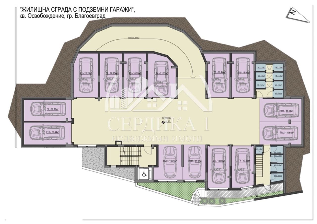 Продава се Тристаен апартамент в Благоевград, Освобождение - 115 кв.м за 843 €/кв.м - Снимка #1