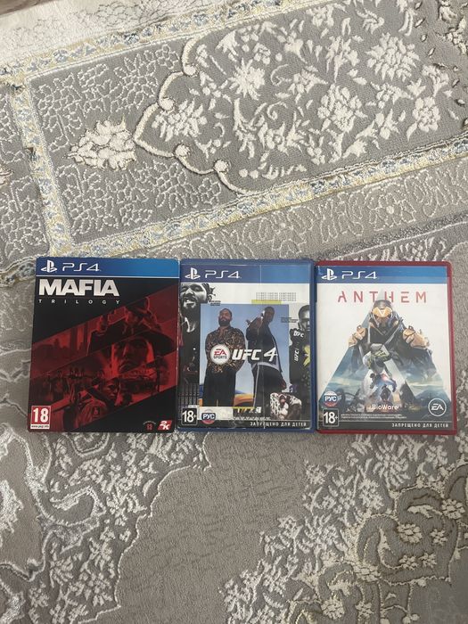 ps 4 диски подойдут для ps 5