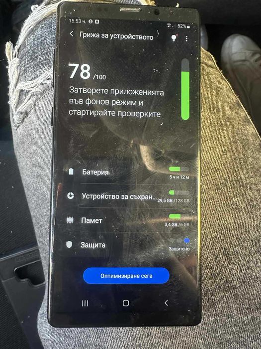 Samsung note 9 128 GB 6 RAM