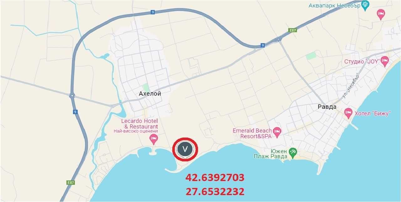 Без такса поддръжка за апартамент на морето...