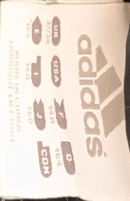 Дамски якета Adidas и д-р.