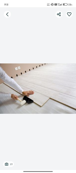 Ламинат и ёлка работа