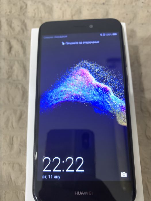huawei p8 lite 2017