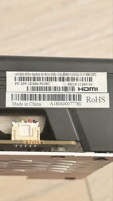 Sapphire Nitro Radeon RX5804G